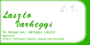 laszlo varhegyi business card
