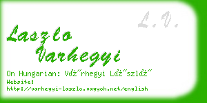laszlo varhegyi business card